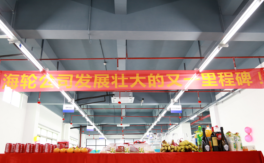 2021年4月lewin乐玩科技EMS车间扩容升级！
