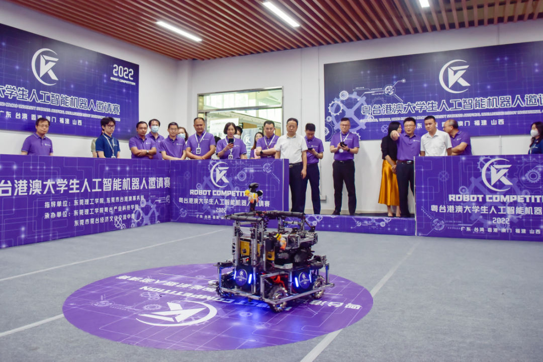 2022年6月受邀担任“粤台港澳高校人工智能机器人邀请赛”评委，lewin乐玩科技抛出“校企合作”橄榄枝   2022年6月29号