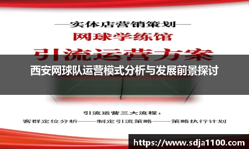 韦德bevictor